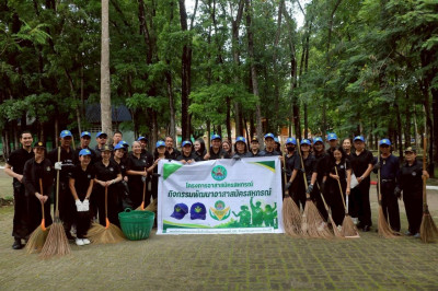โครงการอาสาสมัครสหกรณ์ กิจกรรมพัฒนาอาสาสมัครสหกรณ์ พารามิเตอร์รูปภาพ 1
